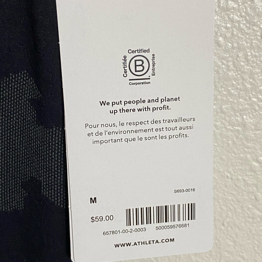 MOMENTUM TEE CAMO - Picture 5 of 5